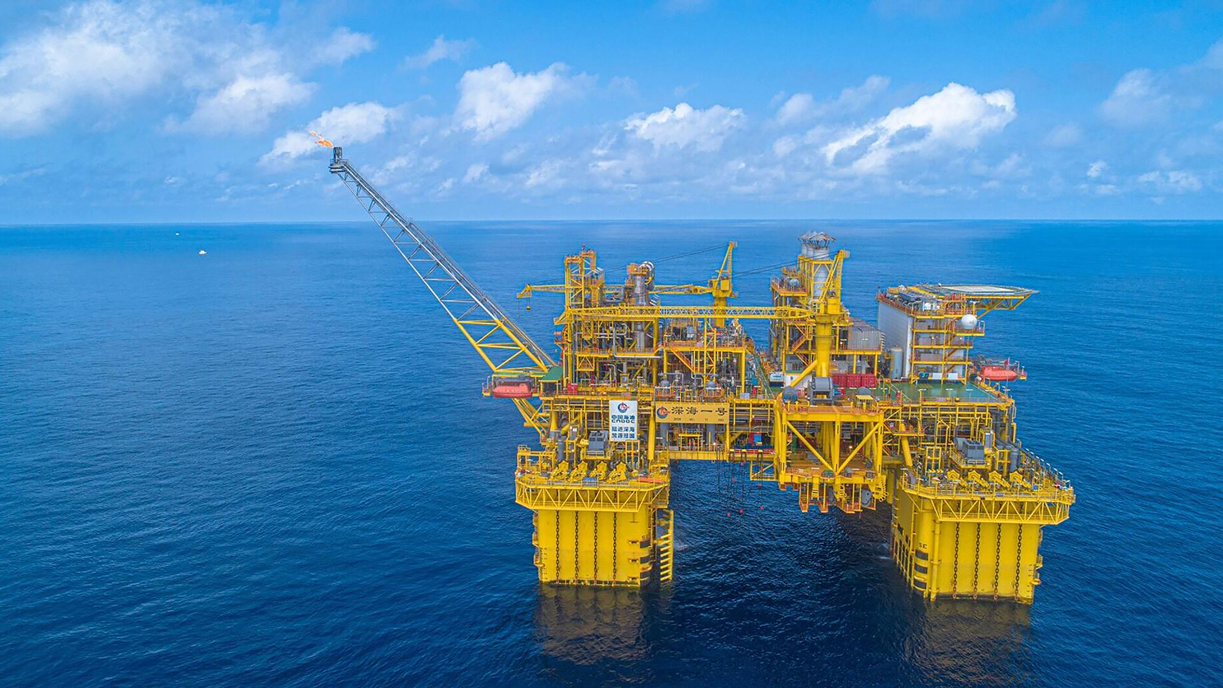 El avance de China en tecnologías de perforación submarina